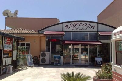sayanora hotel