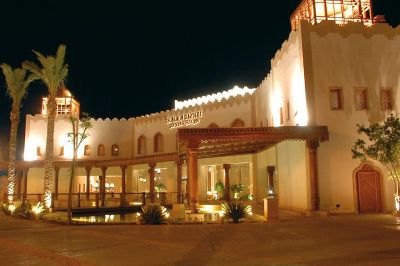 Ghazala Gardens