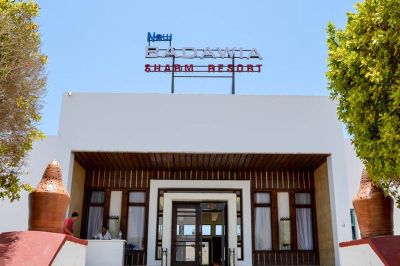 badawia resort (ex all season badwia)