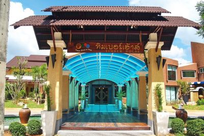 timber house ao nang