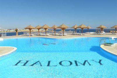 the regnum halomy naama bay ( ex halomy naama bay resort)