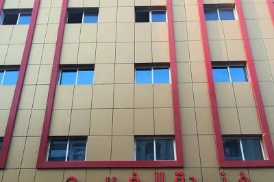 al farej hotel