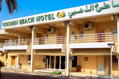 golden beach motel sharjah