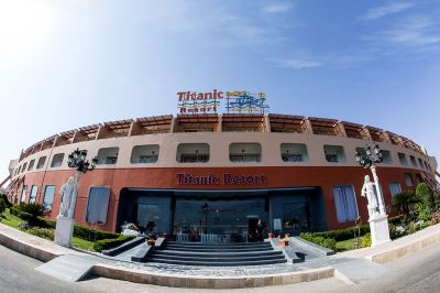 titanic aqua park 4