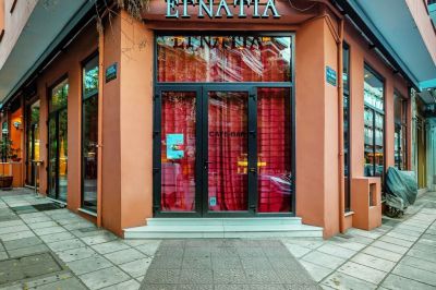 egnatia hotel