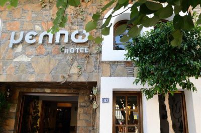 melpo hotel