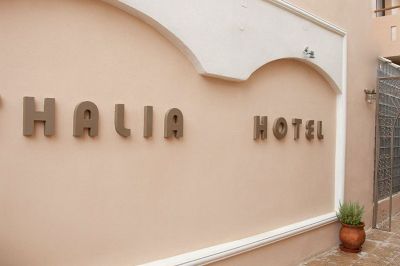 thalia hotel