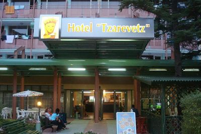 tsarevets