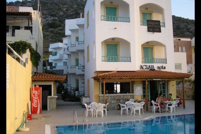 aglaia apartments