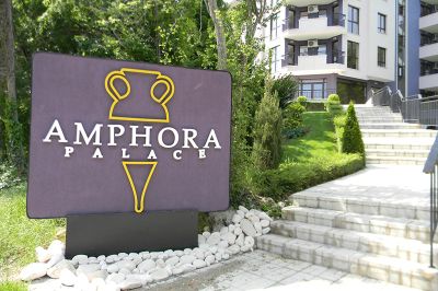 amphora palace ah