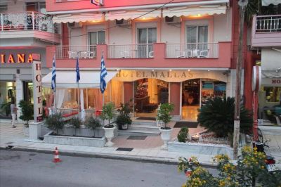 mallas hotel 3*