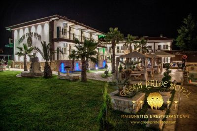 greek pride hotel apartments