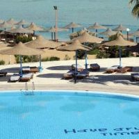 blue reef red sea resort