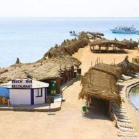 el samaka comfort hotel