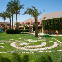 ali baba palace & aquapark