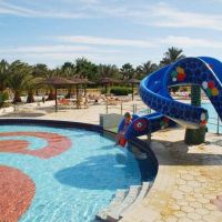 Golden 5 Paradise Resort & Aqua Park