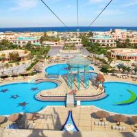Golden 5 Paradise Resort & Aqua Park