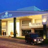 royal plaza hotel