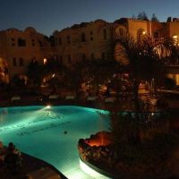 amar sina hotel