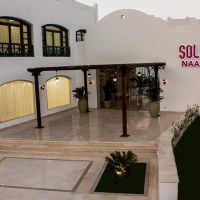 sol y mar naama bay