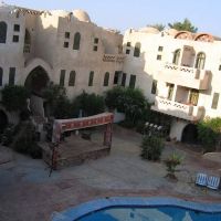 amar sina hotel