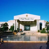 royal paradise resort
