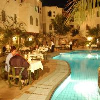 amar sina hotel