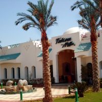 falcon hills hotel