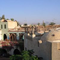 amar sina hotel