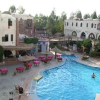 amar sina hotel