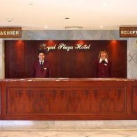 royal plaza hotel