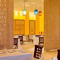 novotel sharm el sheikh palm