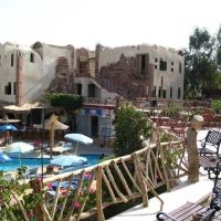 amar sina hotel