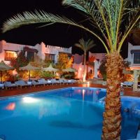 al diwan hotel