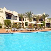 al diwan hotel