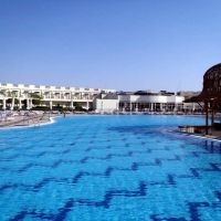 concorde el salam sport area