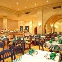 al diwan hotel