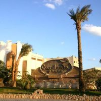 gardenia plaza hotel & resort