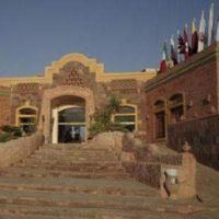 zouara hotel