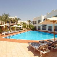 al diwan hotel