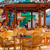 sierra sharm el sheikh resort