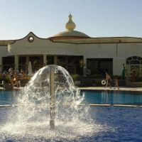 regency plaza aqua park & spa