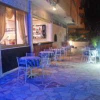 blue dream hotel