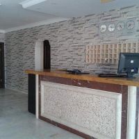 egeria park hotel