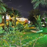 Munamar Park Hotel (ex. Oylum Park Hotel)