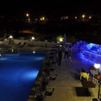 Munamar Park Hotel (ex. Oylum Park Hotel)