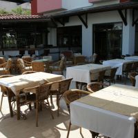 seray center