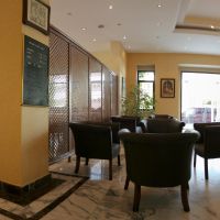 seray center