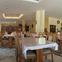 seray center