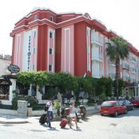 seray center